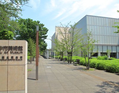 🖼️ 후추시 미술관(후추시비주쓰칸) 이미지 2